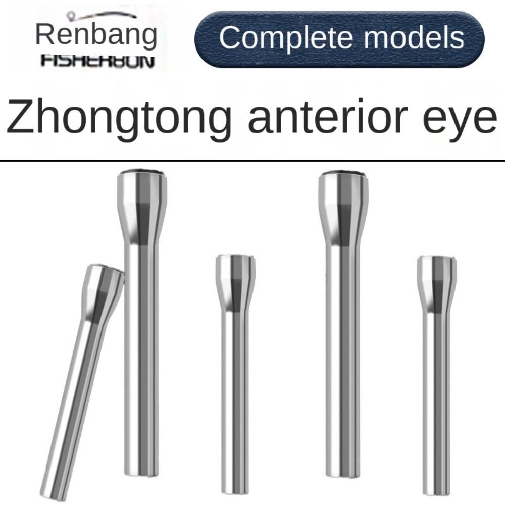 أجزاء الصيد الاحترافية من الفو - مراجعة Fishing Rod Tip Replacement وسعره