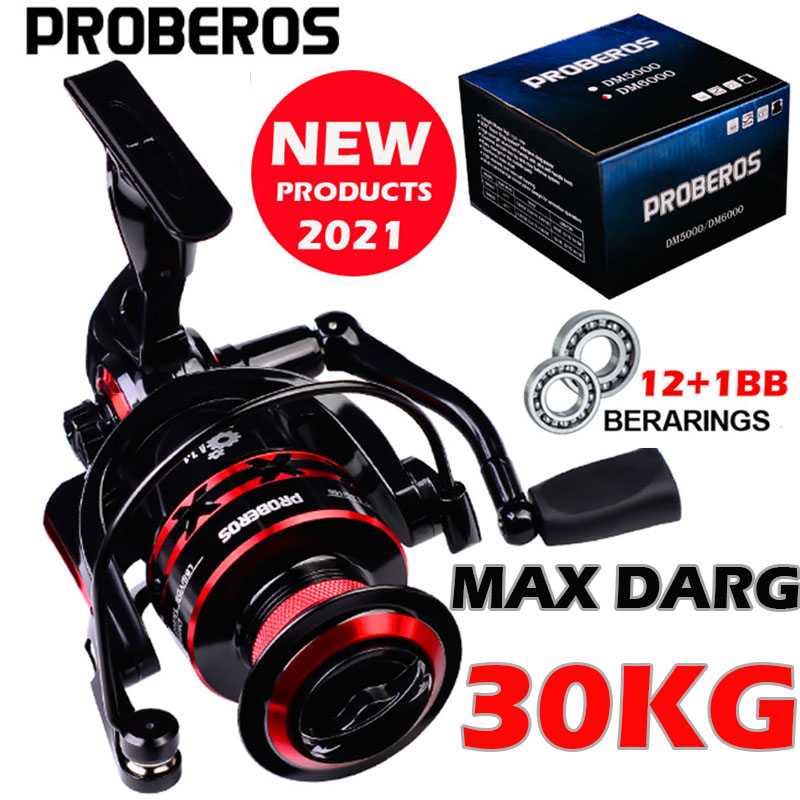 PROBEROS الغزل بكرة 9-23 كجم م - مراجعة Abu Garcia Reel Max وسعره