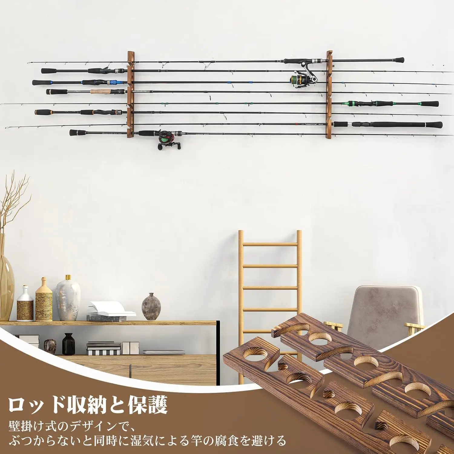 حاملات صنارات الصيد من جوتير ب - مراجعة Fishing Rod Rack وسعره
