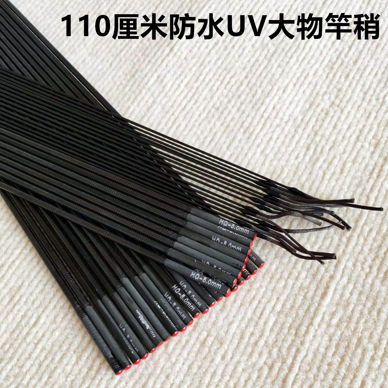 رأس بديل لقصبة الصيد من ألياف  - مراجعة Fishing Rod Tip Replacement وسعره
