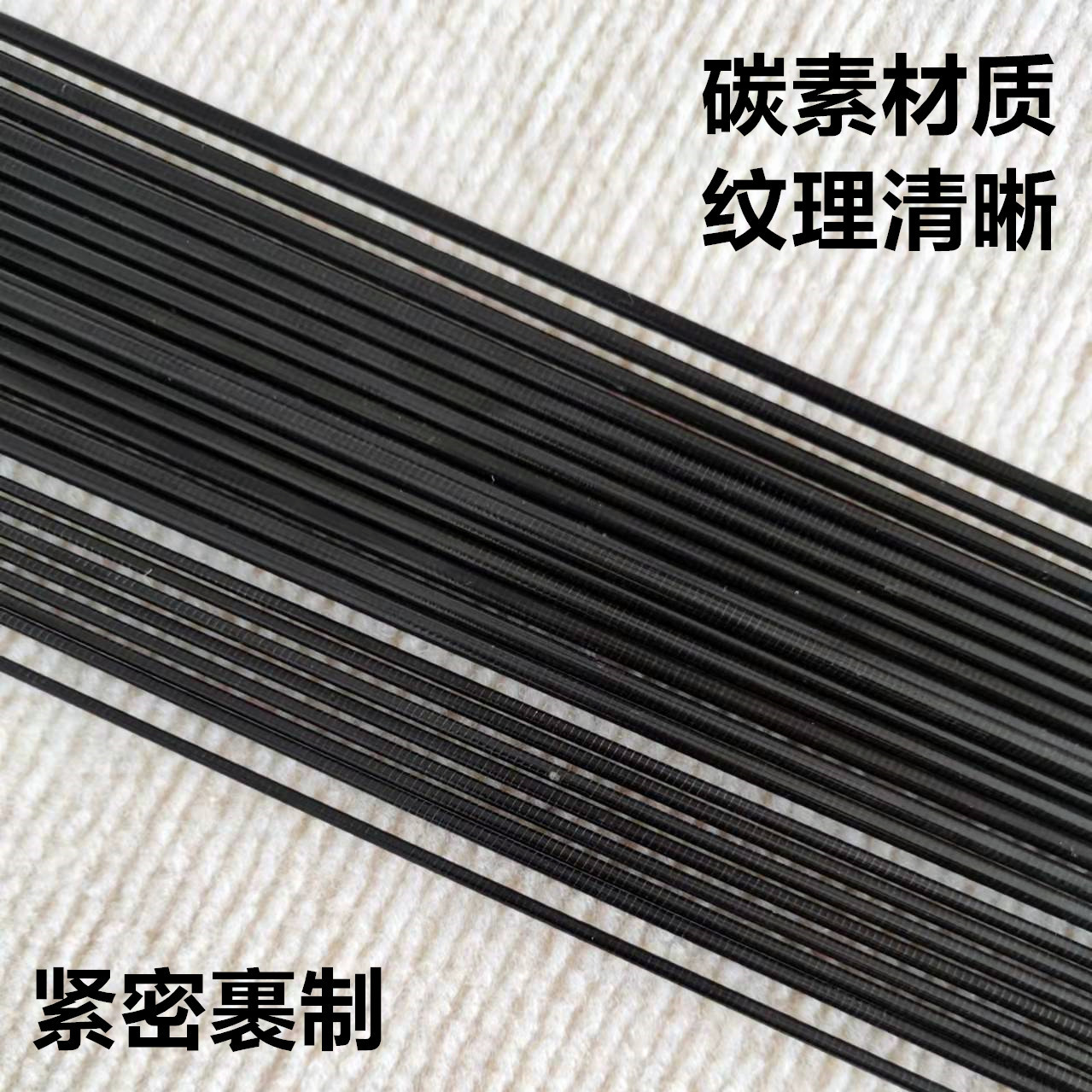 رأس بديل لقصبة الصيد من ألياف  - مراجعة Fishing Rod Tip Replacement وسعره