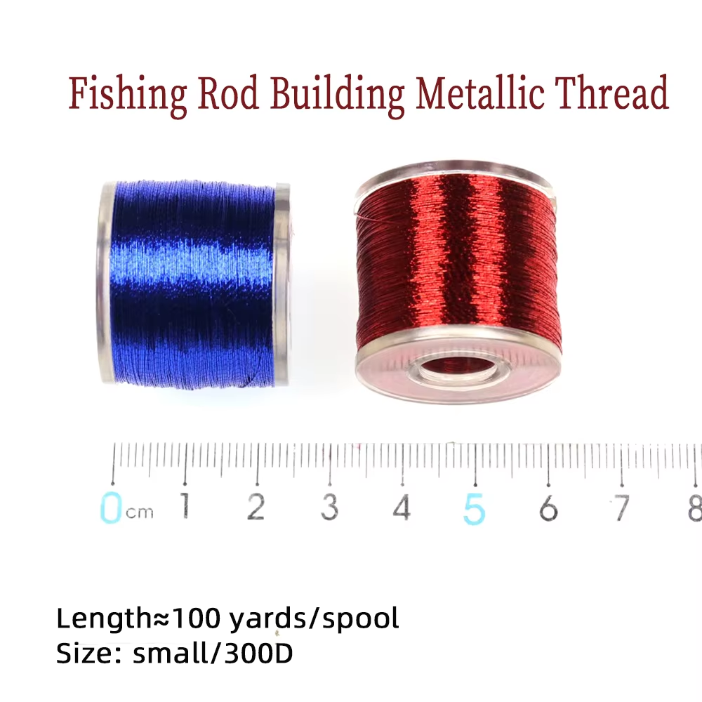 خيط معدني لبناء قصبات الصيد بط - مراجعة Fishing Rod Carbon Fiber وسعره