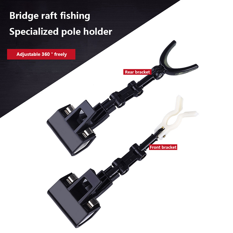 قطعتان من حامل صنارة الصيد قاب - مراجعة Fishing Rod Rack وسعره